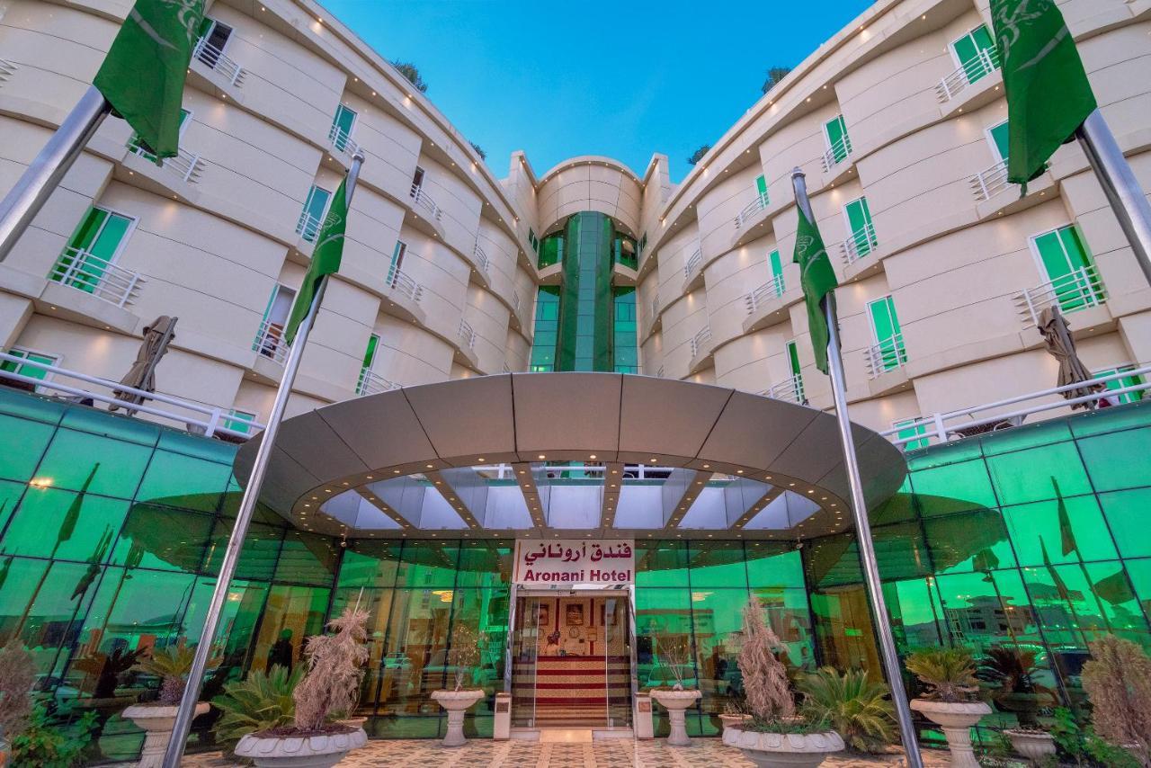 Aronani Hotel Хаил Екстериор снимка