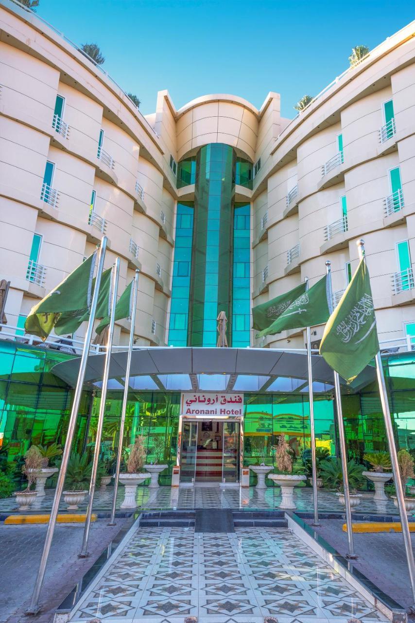 Aronani Hotel Хаил Екстериор снимка